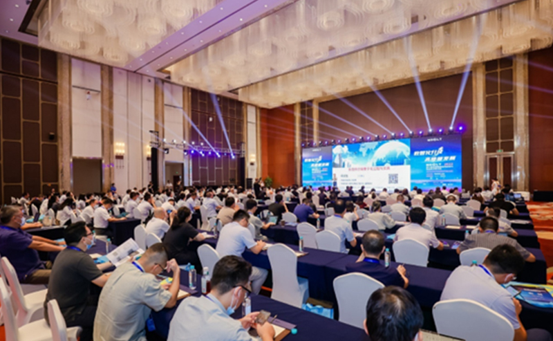2022第六届全球制造业供应链与物流技术研讨会在苏州圆满举办